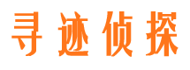 民勤市场调查